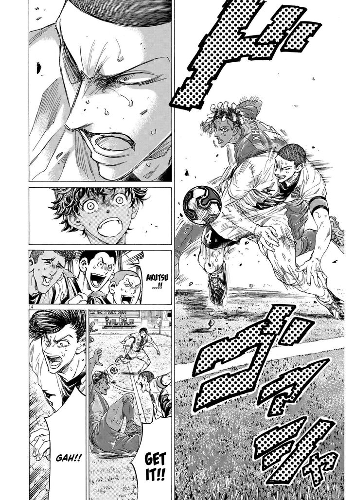 Ao Ashi, Chapter 361 image 15